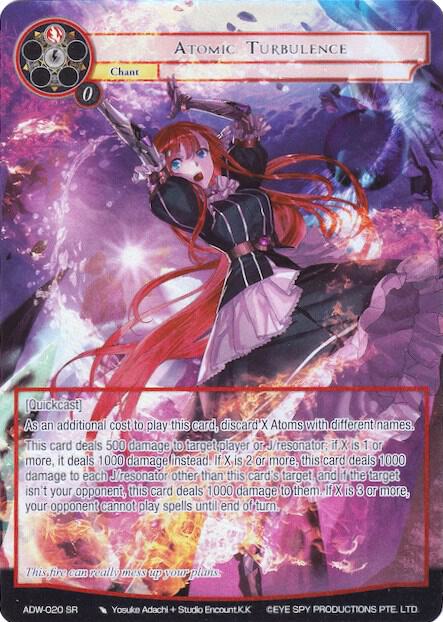 Atomic Turbulence (Full Art), Assault into the Demonic World ADW-020