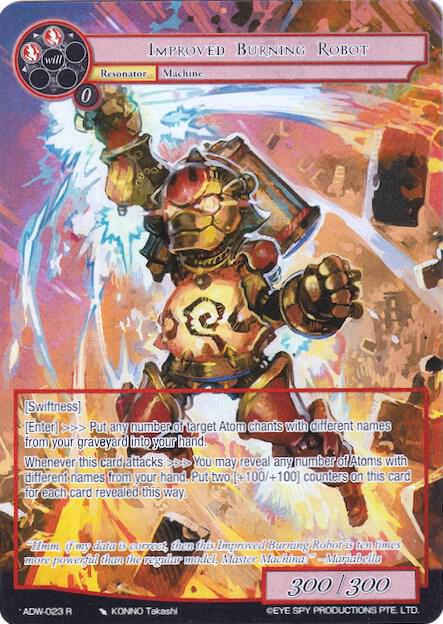 Improved Burning Robot (Full Art), Assault into the Demonic World ADW-023