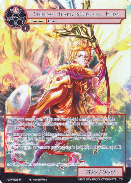 Shining Heart, Scorching Hero (Full Art), Assault into the Demonic World ADW-026