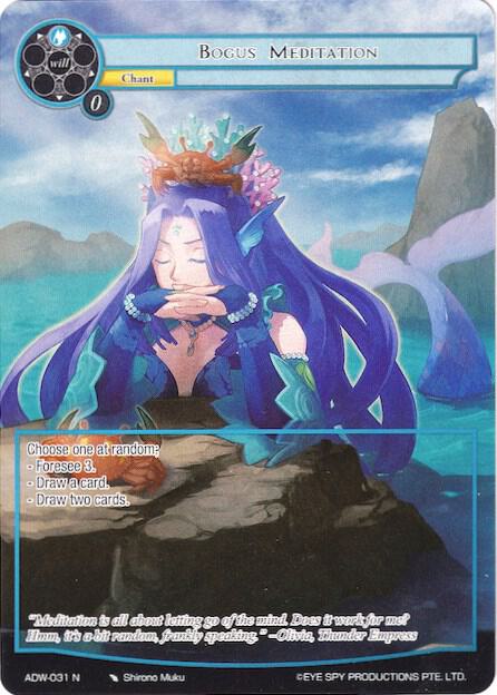 Bogus Meditation (Full Art), Assault into the Demonic World ADW-031