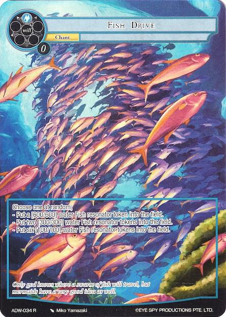 Fish Drive (Full Art), Assault into the Demonic World ADW-034
