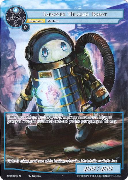 Improved Healing Robot (Full Art), Assault into the Demonic World ADW-037