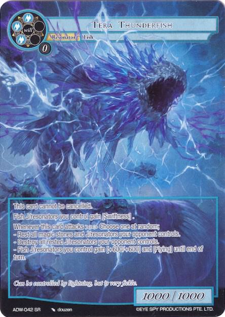Tera Thunderfish (Full Art), Assault into the Demonic World ADW-042