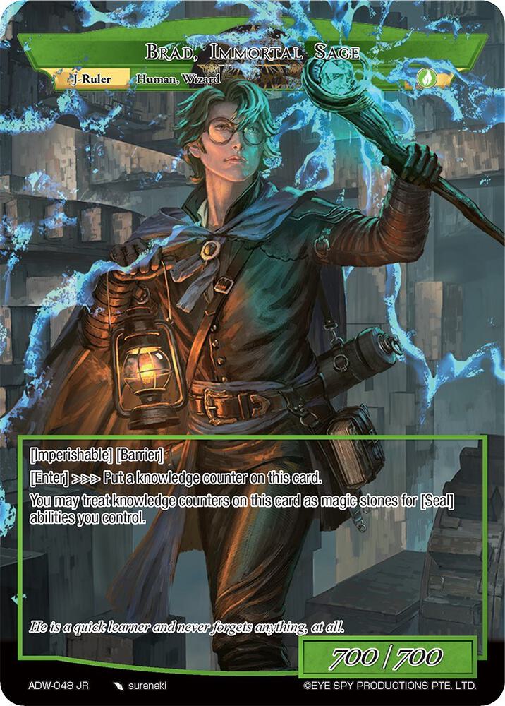 Brad, Immortal Sage, Assault into the Demonic World ADW-048 RR/JR
