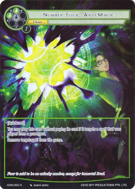 Number Four, Anti-Magic (Full Art), Assault into the Demonic World ADW-055