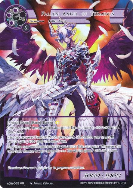 Fallen Angel of Terminus (Full Art), Assault into the Demonic World ADW-063