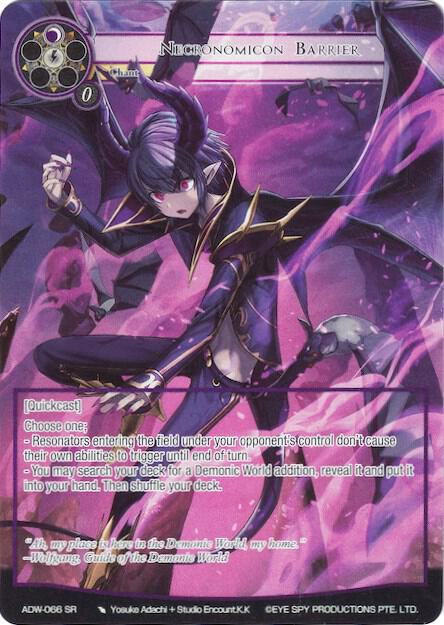 Necronomicon Barrier (Full Art), Assault into the Demonic World ADW-066