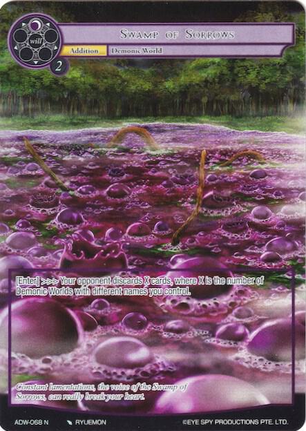 Swamp of Sorrows (Full Art), Assault into the Demonic World ADW-068