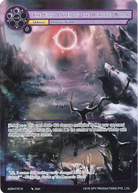 The First Layer of the Demonic World (Full Art), Assault into the Demonic World ADW-070