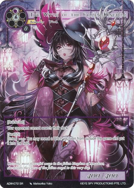 The Witch of the Fallen Kingdom (Full Art), Assault into the Demonic World ADW-072