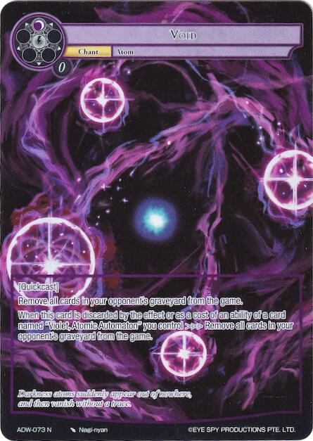 Void (Full Art), Assault into the Demonic World ADW-073