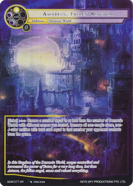 Amadeus, Fallen Kingdom (Full Art), Assault into the Demonic World ADW-077