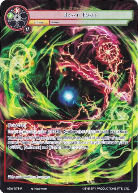 Brave Force (Full Art), Assault into the Demonic World ADW-078