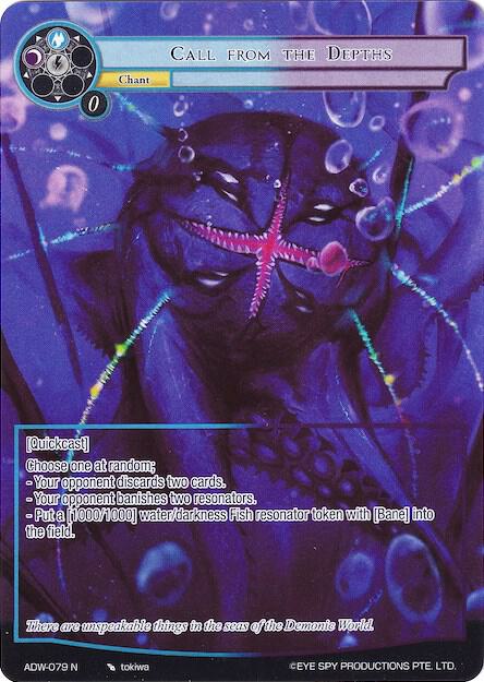 Call from the Depths (Full Art), Assault into the Demonic World ADW-079