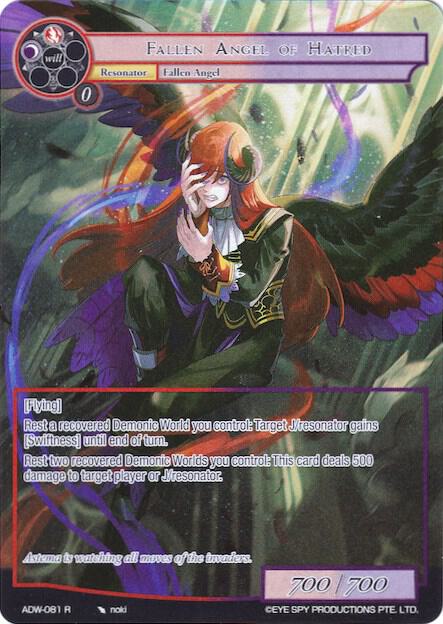 Fallen Angel of Hatred (Full Art), Assault into the Demonic World ADW-081