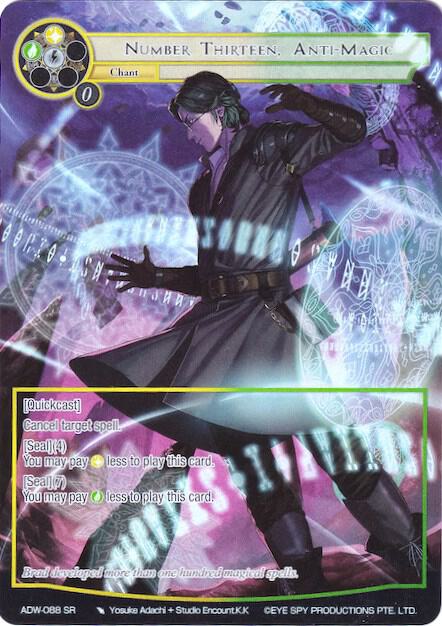 Number Thirteen, Anti-Magic (Full Art), Assault into the Demonic World ADW-088
