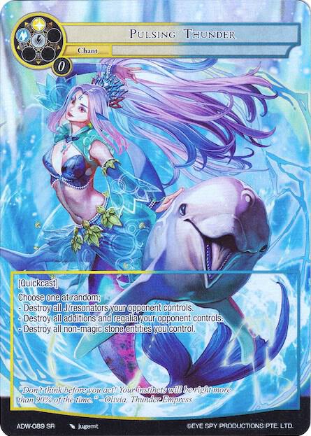 Pulsing Thunder (Full Art), Assault into the Demonic World ADW-089