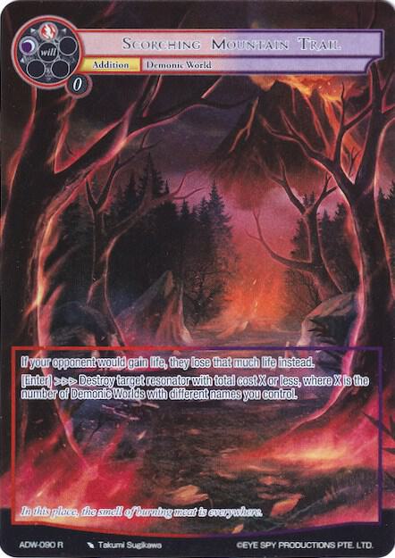Scorching Mountain Trail (Full Art), Assault into the Demonic World ADW-090