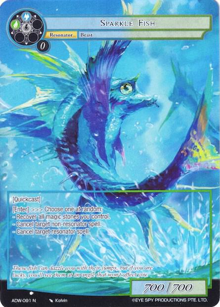 Sparkle Fish (Full Art), Assault into the Demonic World ADW-091
