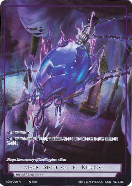 Magic Stone of the Kingdom (Full Art), Assault into the Demonic World ADW-099