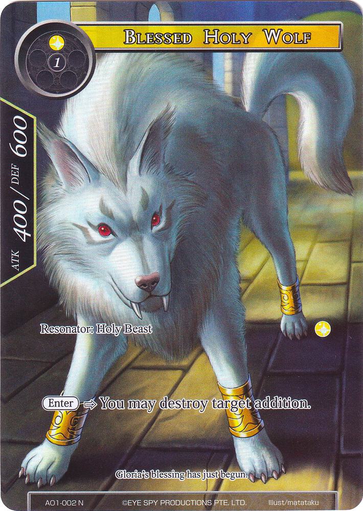 Blessed Holy Wolf (Full Art), Alice Origin AO1-002