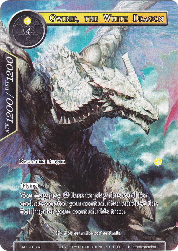 Gwiber, the White Dragon (Full Art), Alice Origin AO1-006
