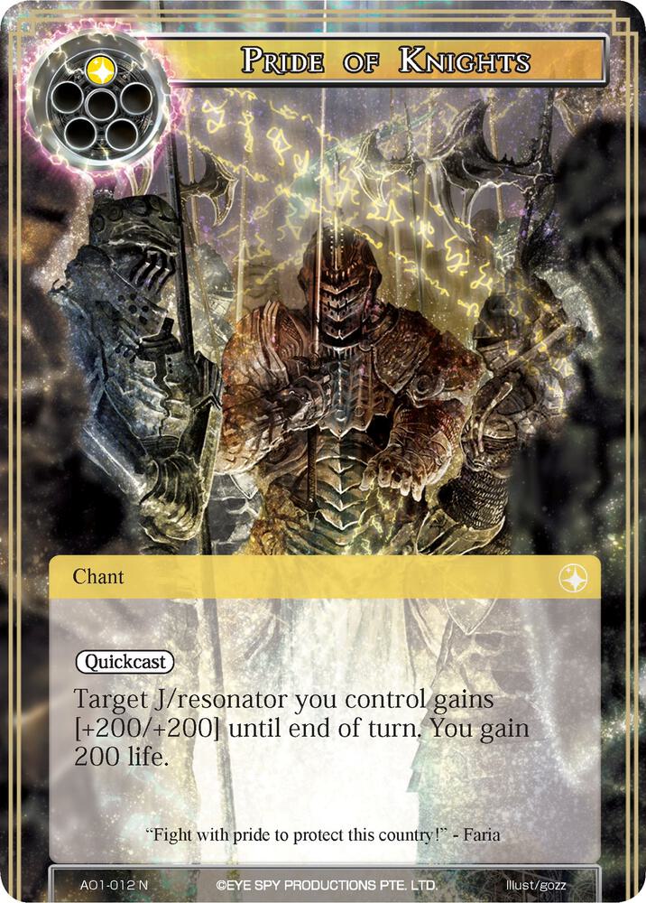 Pride of Knights, Alice Origin AO1-012