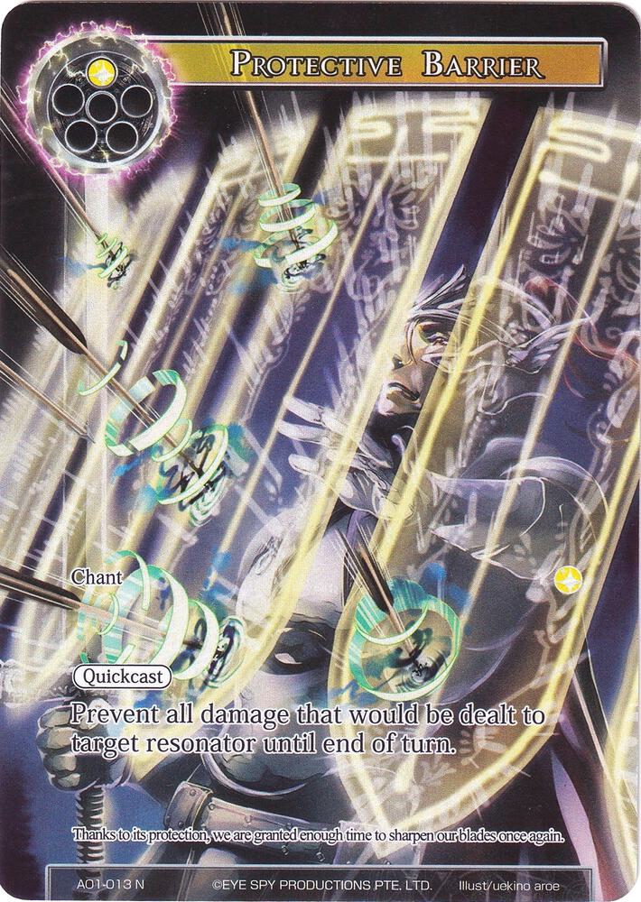 Protective Barrier (Full Art), Alice Origin AO1-013