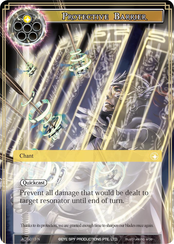 Protective Barrier, Alice Origin AO1-013