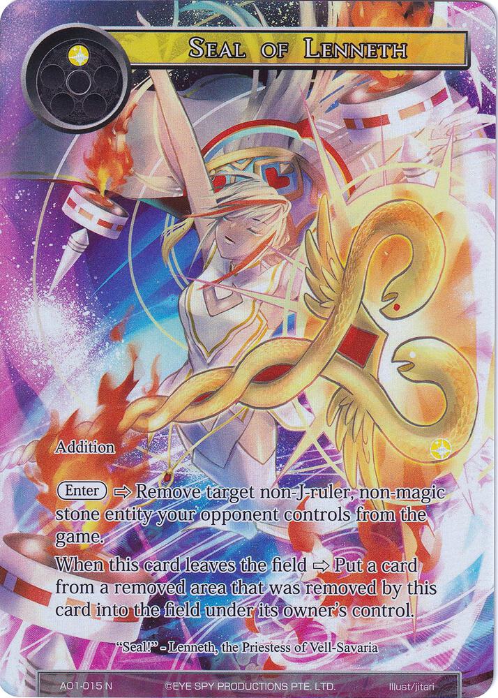 Seal of Lenneth (Full Art), Alice Origin AO1-015