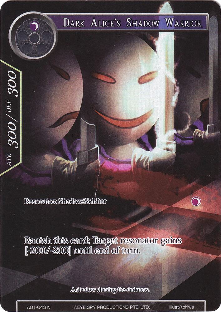 Dark Alice's Shadow Warrior (Full Art), Alice Origin AO1-043