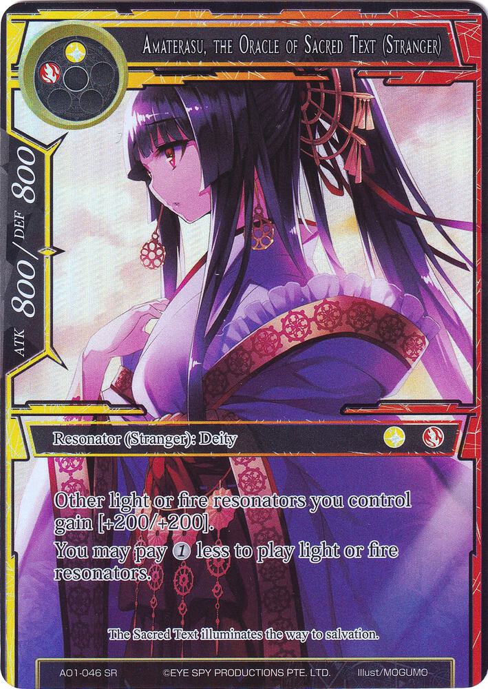 Amaterasu, the Oracle of Sacred Text (Stranger) (Full Art), Alice Origin AO1-046