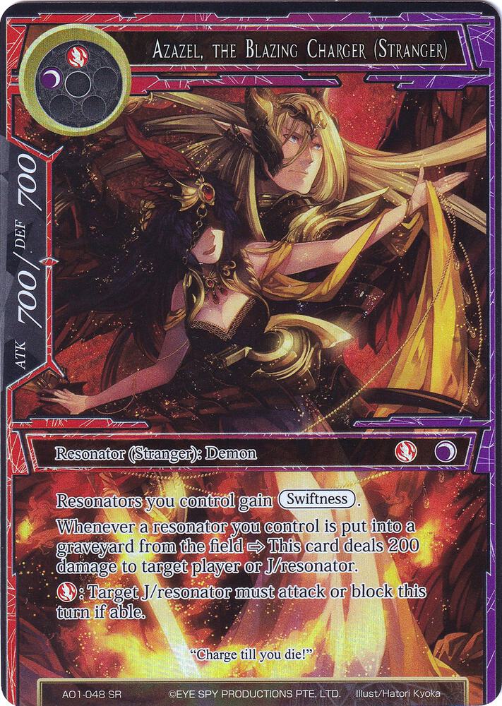 Azazel, the Blazing Charger (Stranger) (Full Art), Alice Origin AO1-048