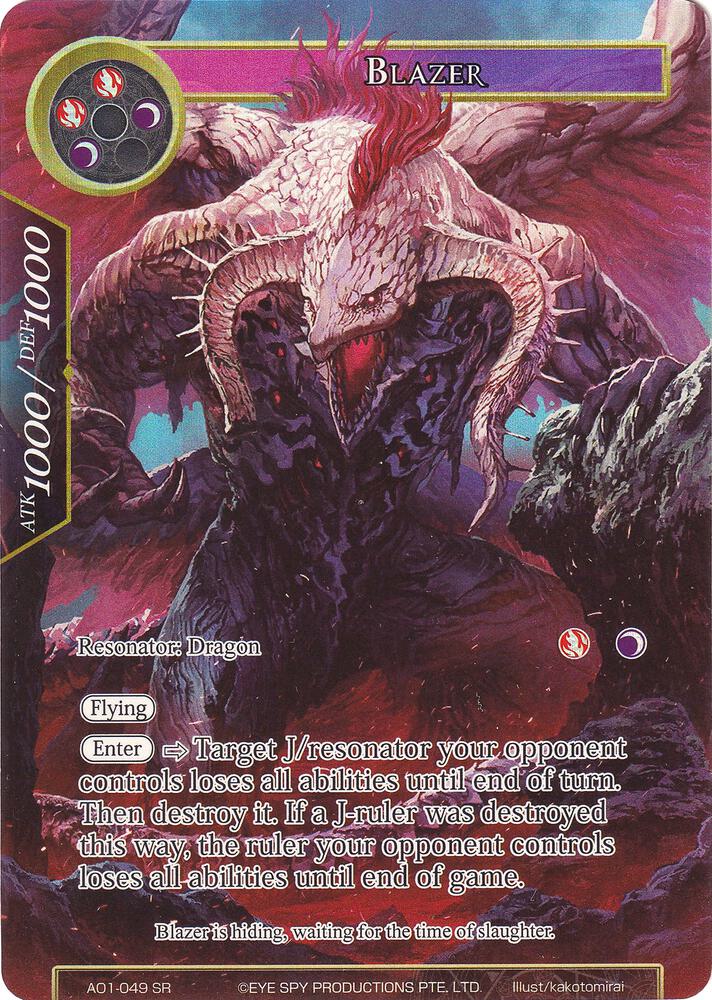 Blazer (Full Art), Alice Origin AO1-049
