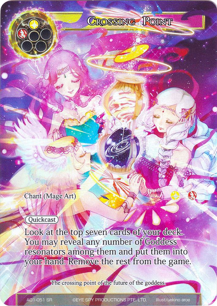 Crossing Point (Full Art), Alice Origin AO1-051
