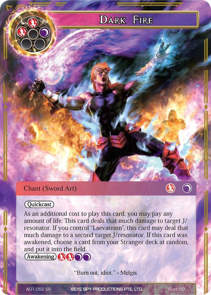 Dark Fire, Alice Origin AO1-052