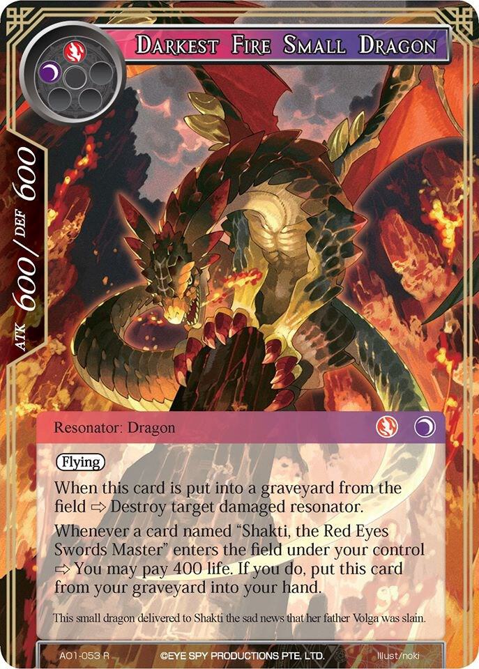 Darkest Fire Small Dragon, Alice Origin AO1-053