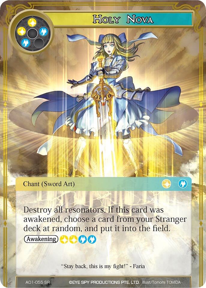 Holy Nova, Alice Origin AO1-055