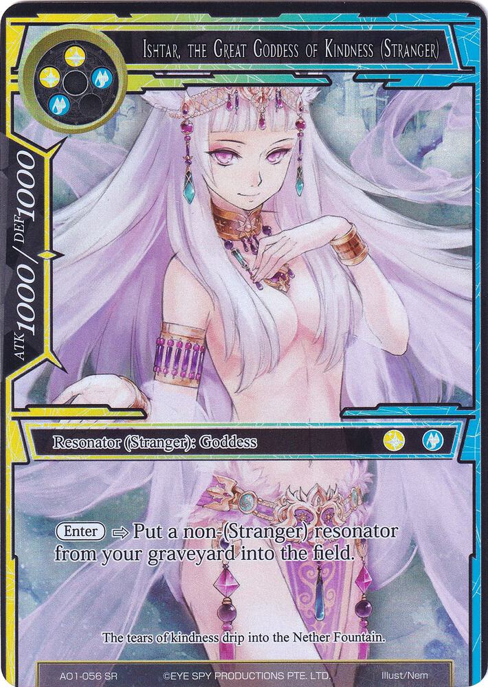 Ishtar, the Great Goddess of Kindness (Stranger) (Full Art), Alice Origin AO1-056