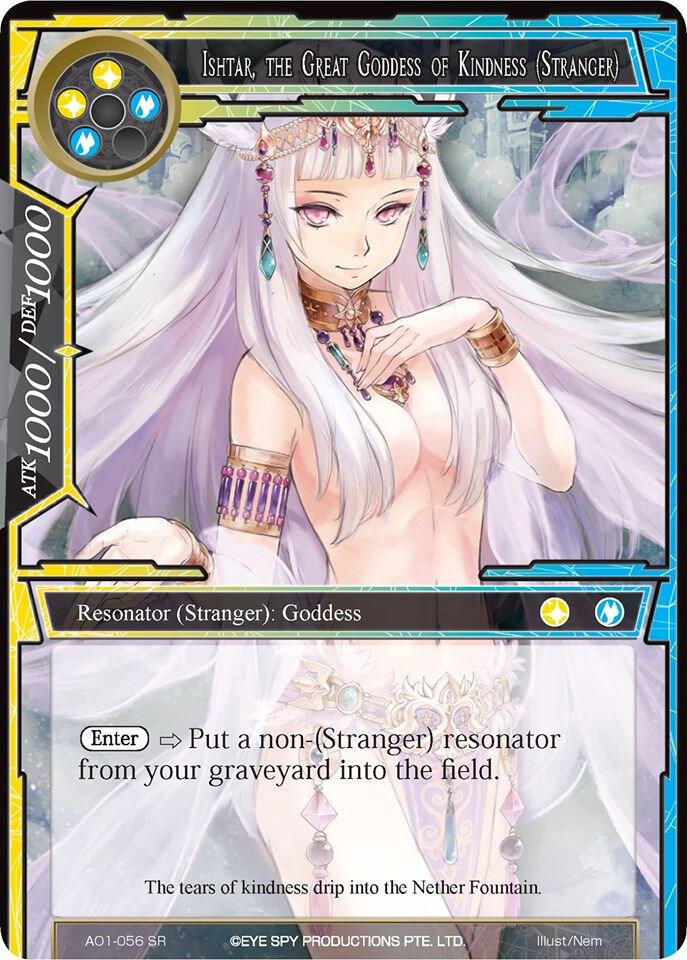 Ishtar, the Great Goddess of Kindness (Stranger), Alice Origin AO1-056