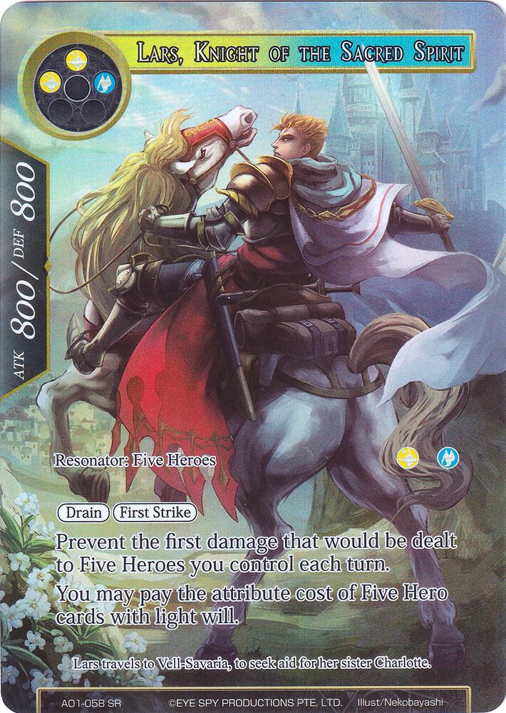 Lars, Knight of the Sacred Spirit (Full Art), Alice Origin AO1-058