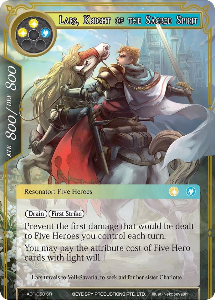 Lars, Knight of the Sacred Spirit, Alice Origin AO1-058