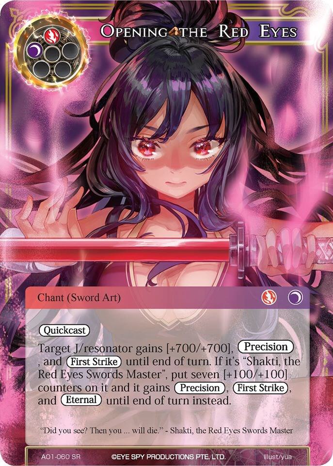 Opening the Red Eyes, Alice Origin AO1-060