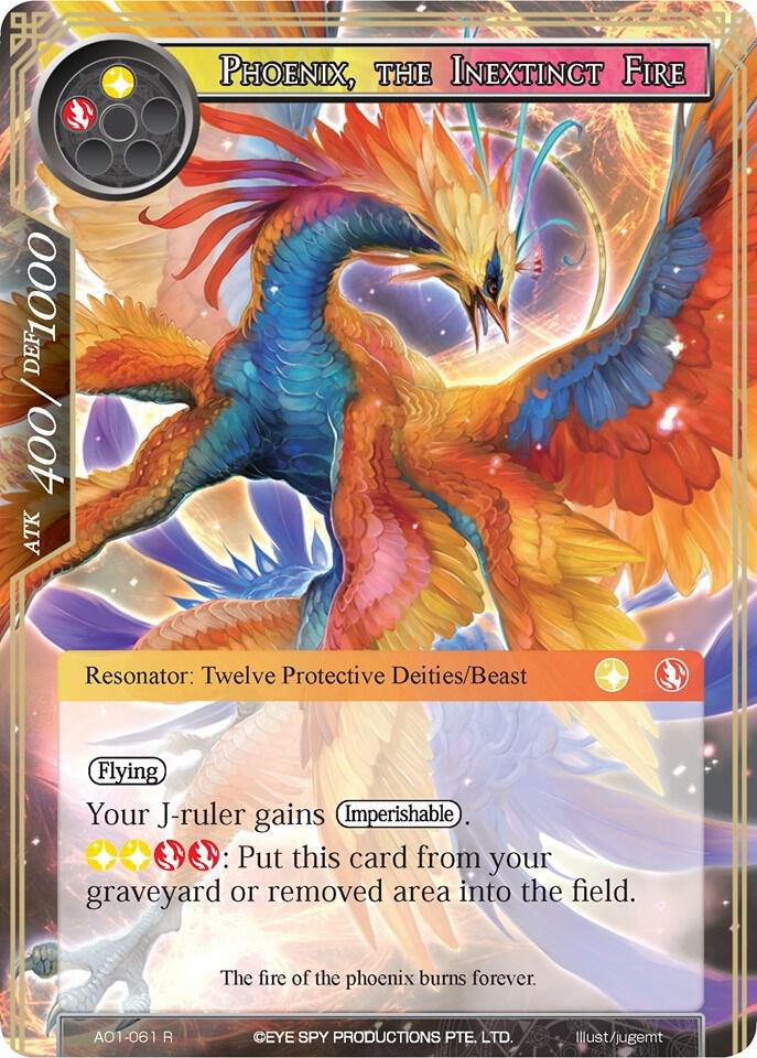 Phoenix, the Inextinct Fire, Alice Origin AO1-061