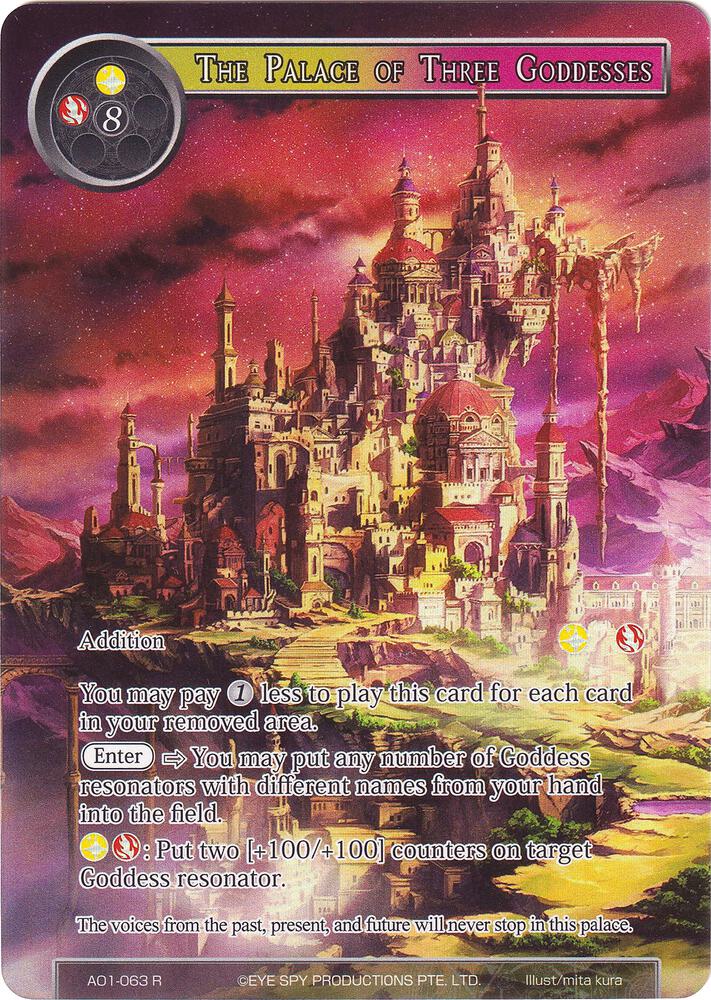 The Palace of Three Goddesses (Full Art), Alice Origin AO1-063