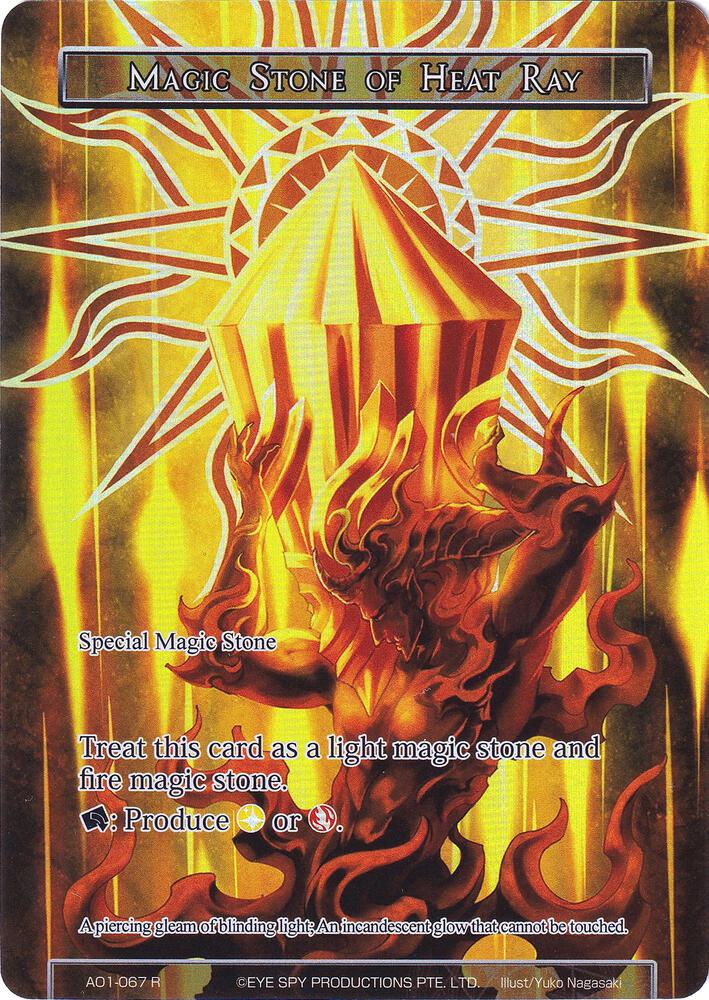 Magic Stone of Heat Ray (Full Art), Alice Origin AO1-067