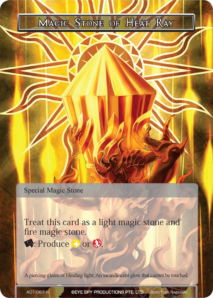 Magic Stone of Heat Ray, Alice Origin AO1-067