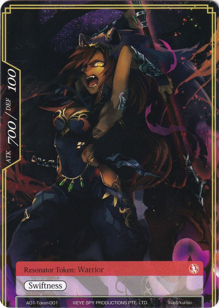 Warrior Token, Alice Origin AO1-Token-001