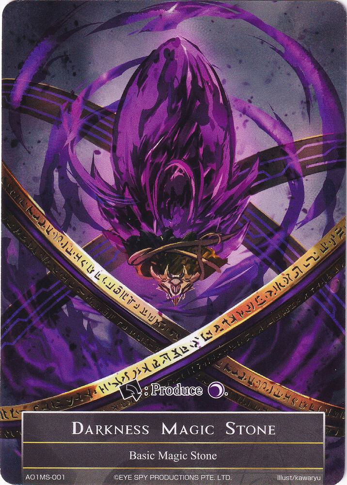 Darkness Magic Stone - AO1MS-001, Alice Origin AO1MS-001