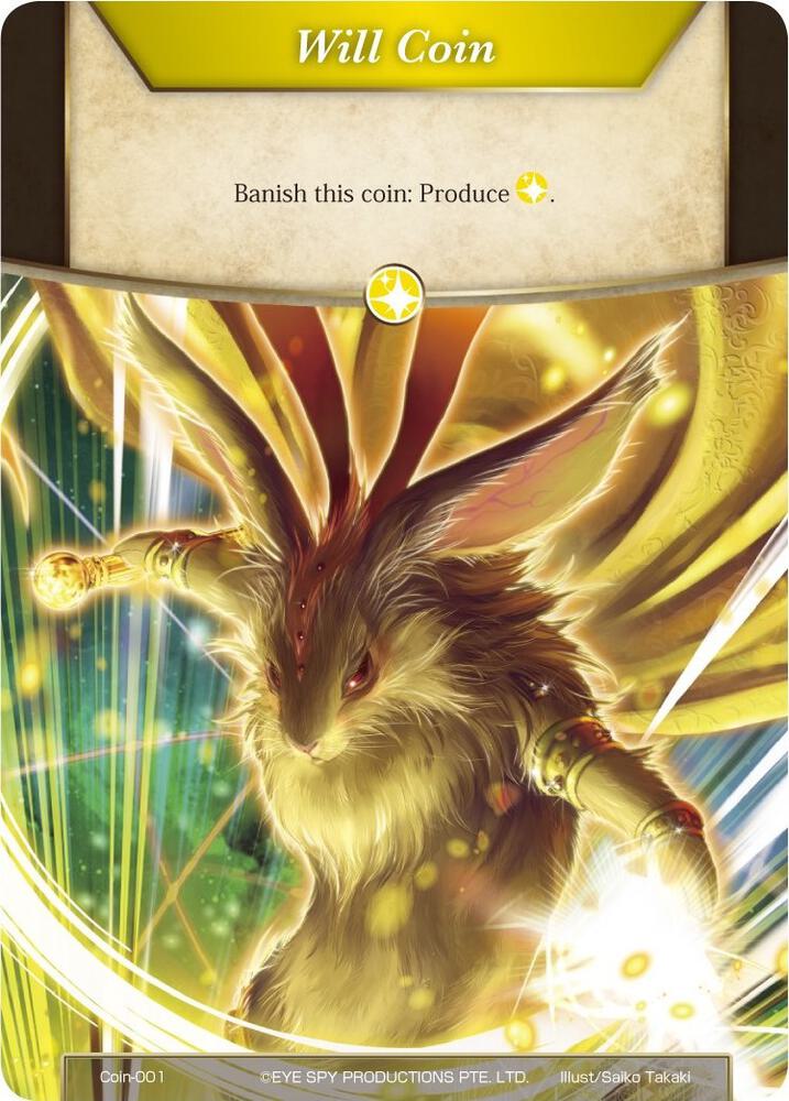 Will Coin - Coin-001 - Atom Seikhart, Alice Origin Coin-001